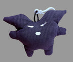 'Uggokin' Palm Monster Plush Keychain- Horned